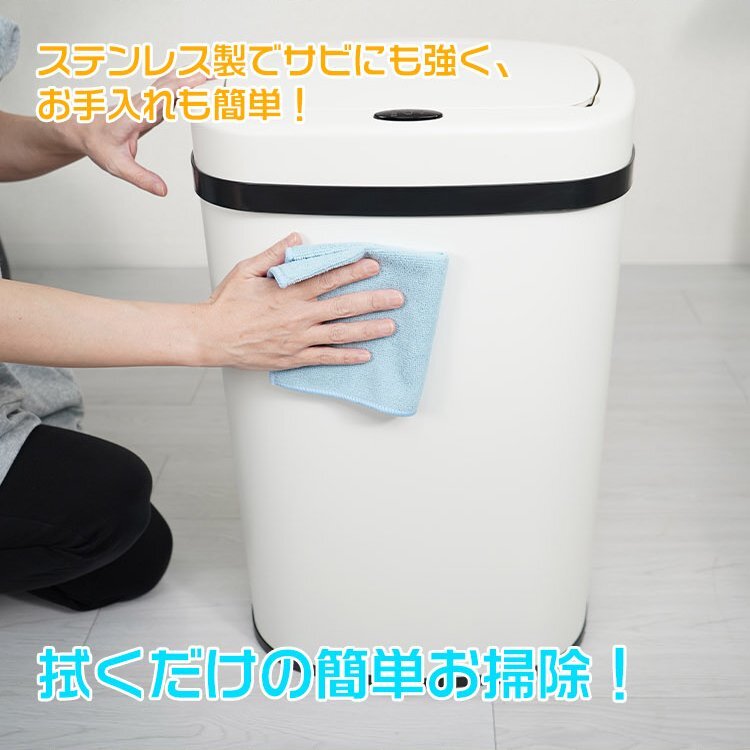 1円 ゴミ箱 50L 自動(dòng)開(kāi)閉式 ごみ箱 非接觸 衛(wèi)生的 觸らない フタ付き センサー搭載 ダストボックス ステンレス 大型 キッチン ny177