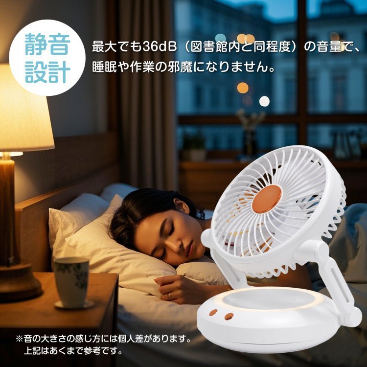 item_image_10