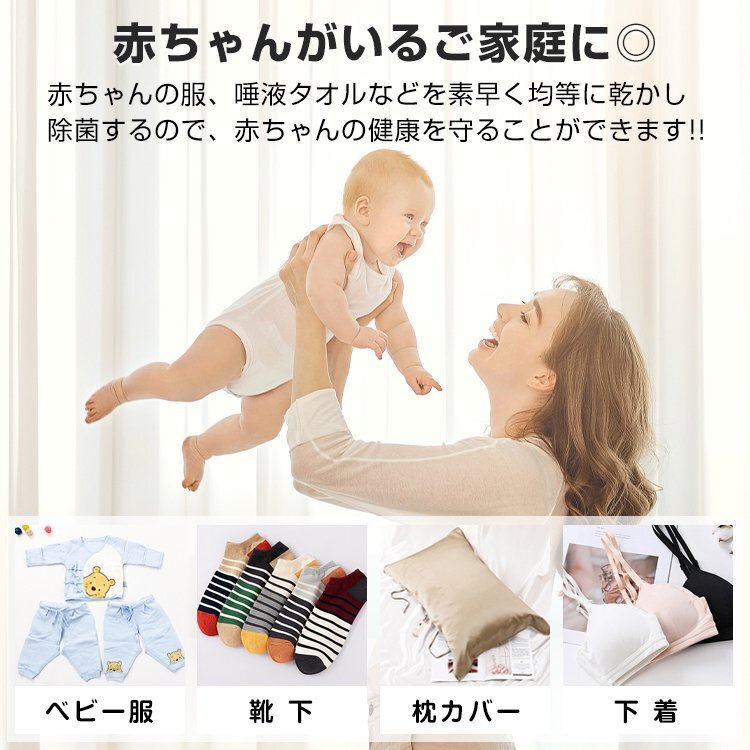 タオル掛け 洗面所 おしゃれ トイレ キッチン 壁 ヒーター 脫衣所 お風(fēng)呂場(chǎng) 暖房 タオル ウォーマー ハンガー 干燥 UV 清潔 冬 ny576