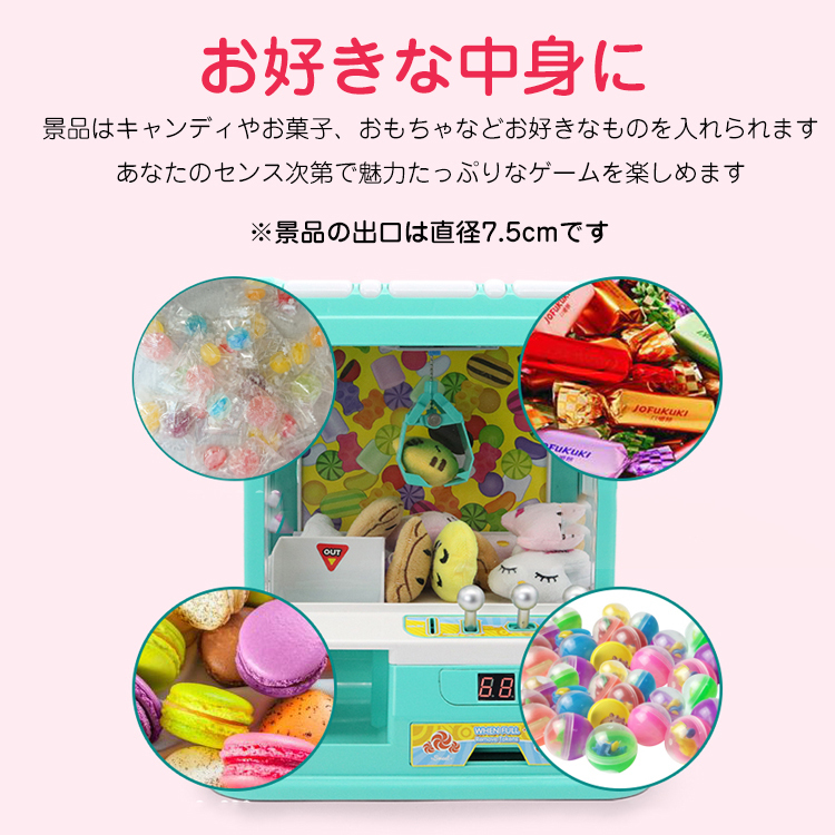 item_image_8