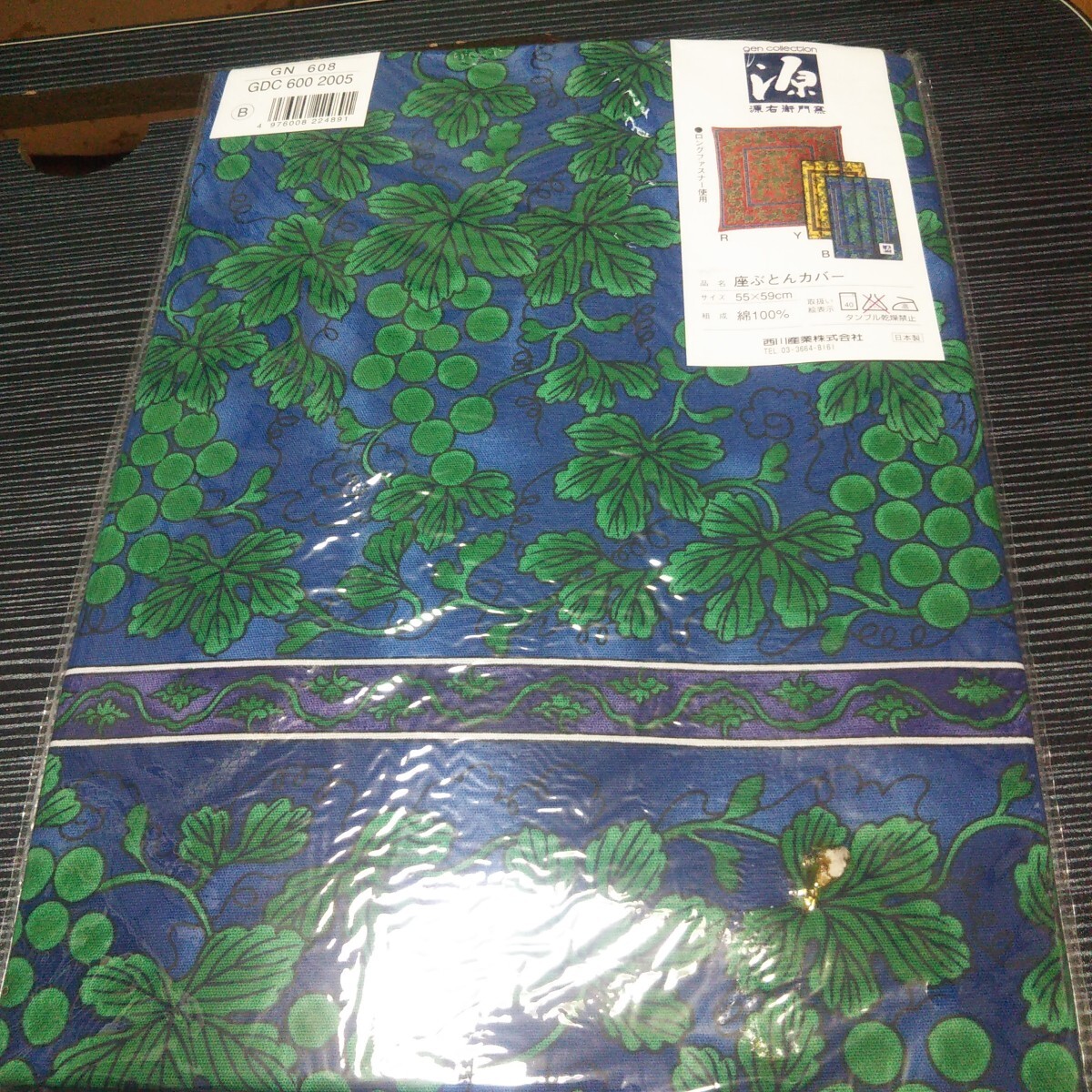 item_image_5