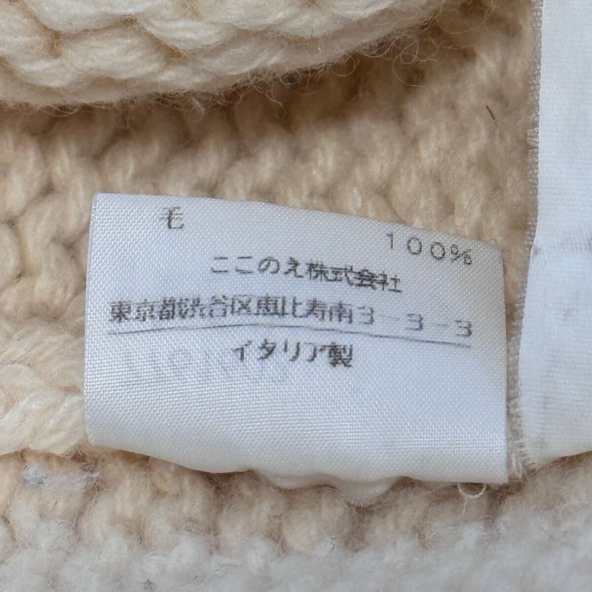 item_image_8