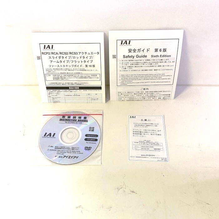 IAI　ロボシリンダ　RCS2-SS8R-A-100-10-300-T2-R10-ML_画像7