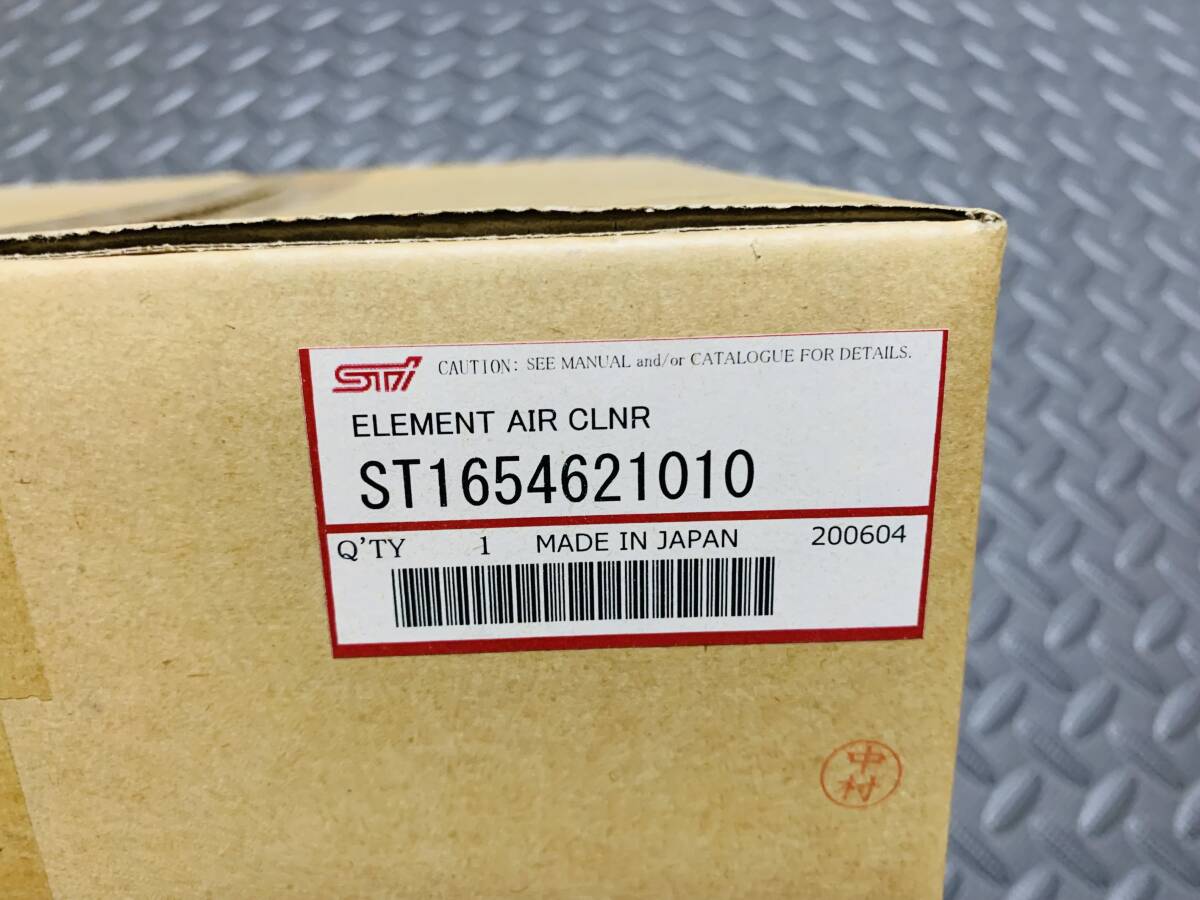 VAG WRX S4 STI エアクリーナー SUBARU スバル STI エアクリーナーエレメント VAB VAG用 ST1654621010