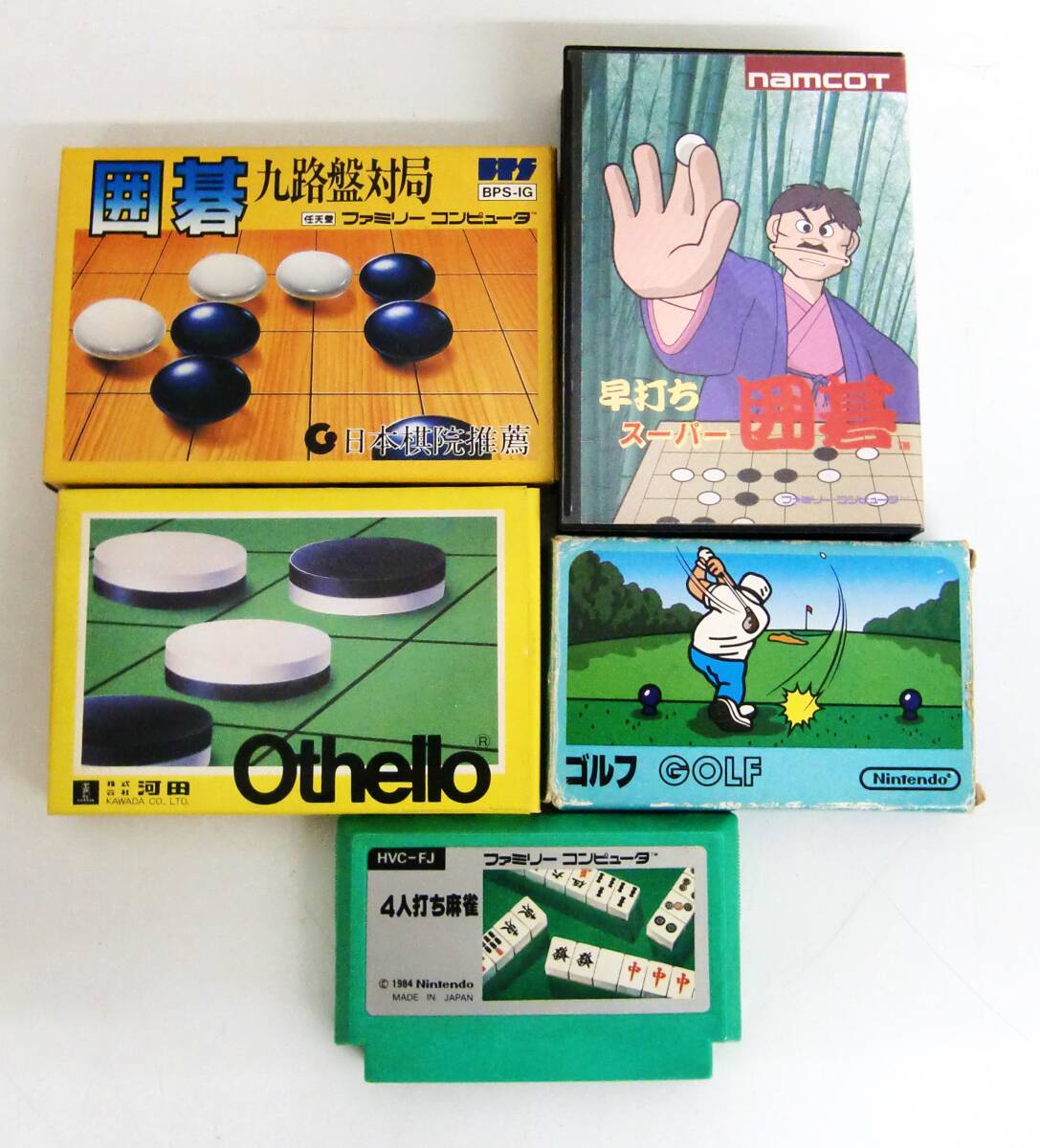 item_image_10