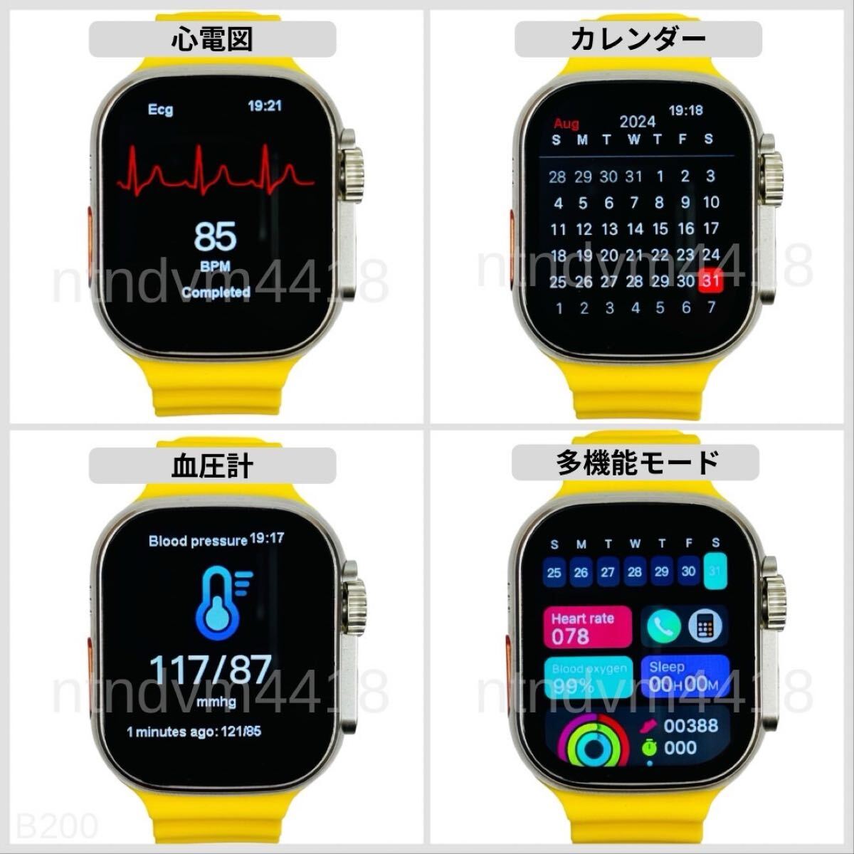 item_image_5