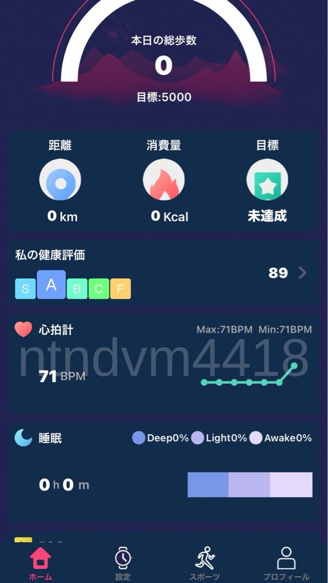 item_image_8