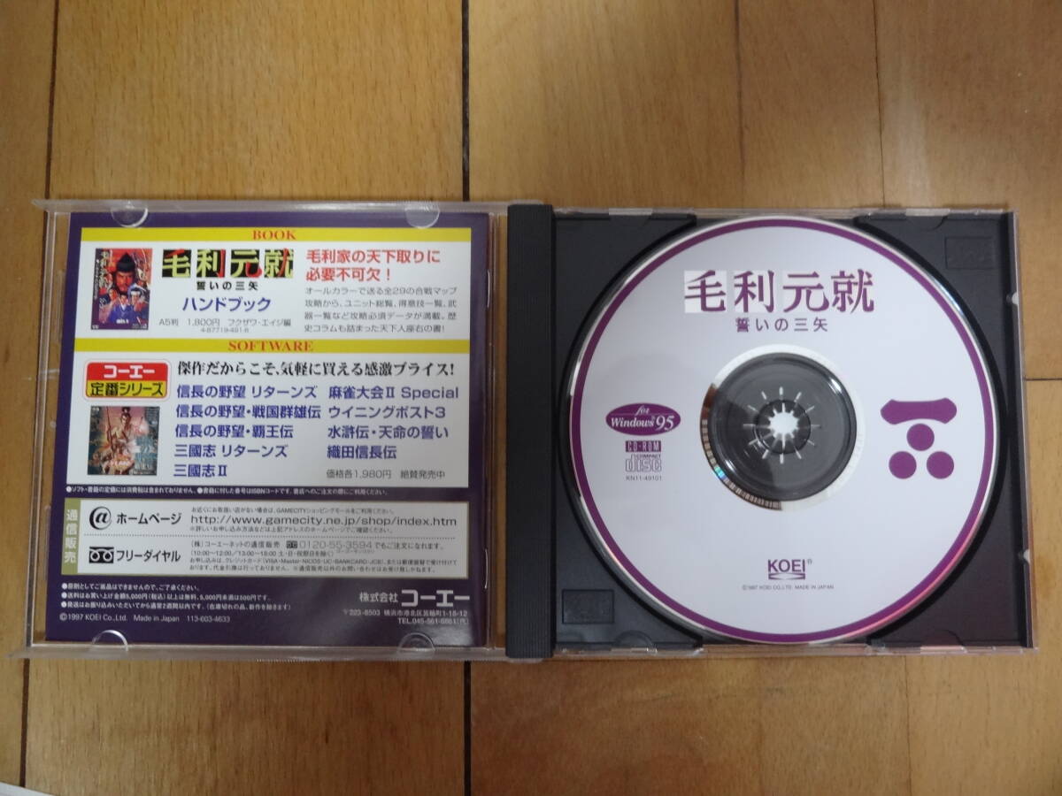 item_image_2
