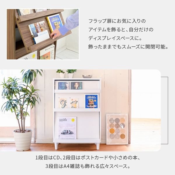 item_image_7