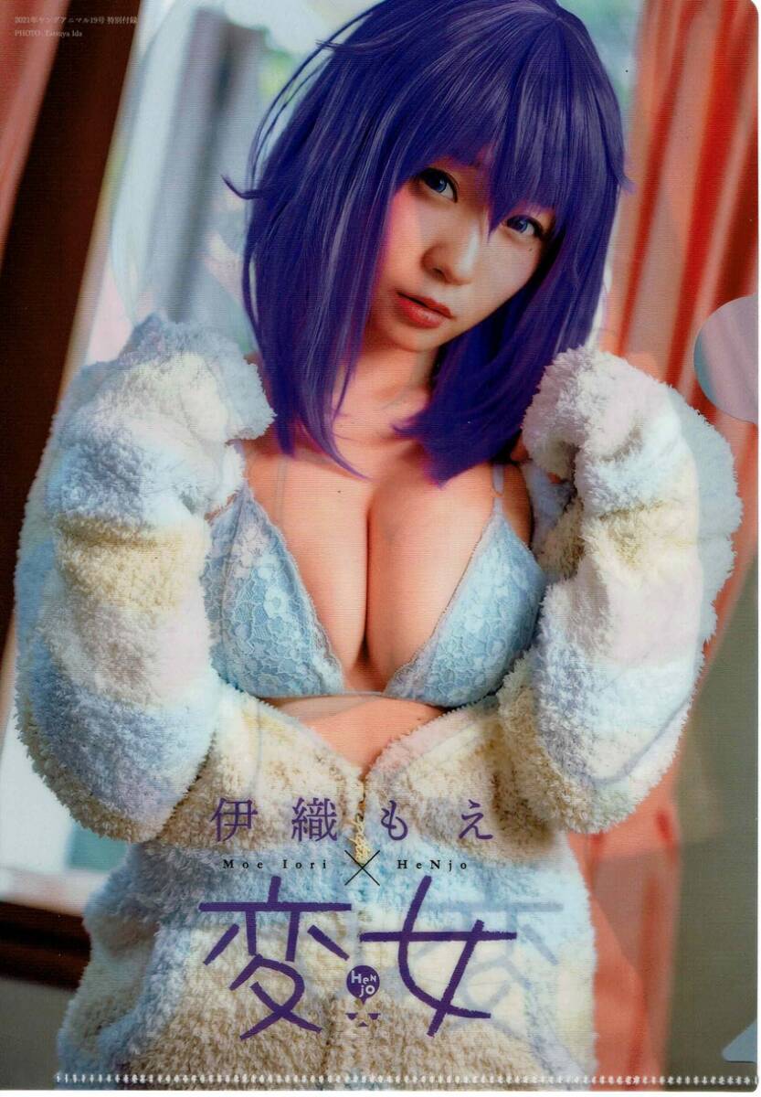 item_image_1