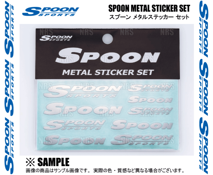 SPOON ложка SPOON METAL STICKER SET ложка metal набор наклеек 106mm×54mm никель / глянец металлизированный отделка (ALL-90000-S10