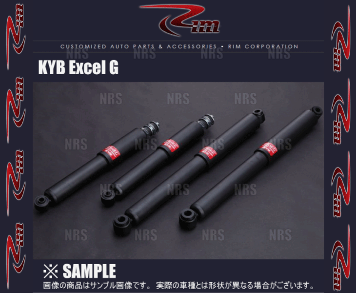 Rim обод корпорация KYB KYB Excel G ( передний ) амортизатор Hiace 200 серия TRH/KDH# 04/8~ 4WD (K92-003-2S Rim обод корпорация KYB KYB Excel G ( передний ) амортизатор Hiace 200 серия TRH/KDH# 04/8~ 4WD (K92-003-2S