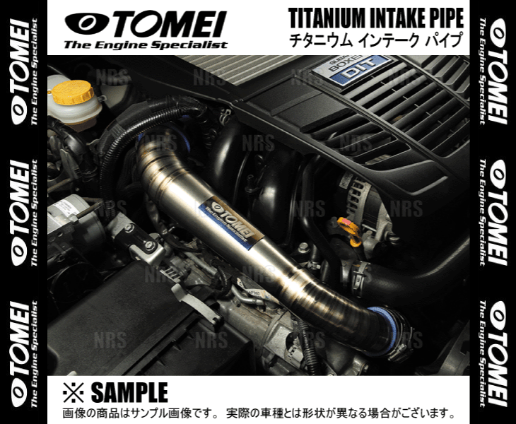 TOMEI 東名パワード チタニウム インテークパイプ WRX S4/フォレスター/レヴォーグ VAG/SJG/VM4/VMG FA20 (451009_画像3