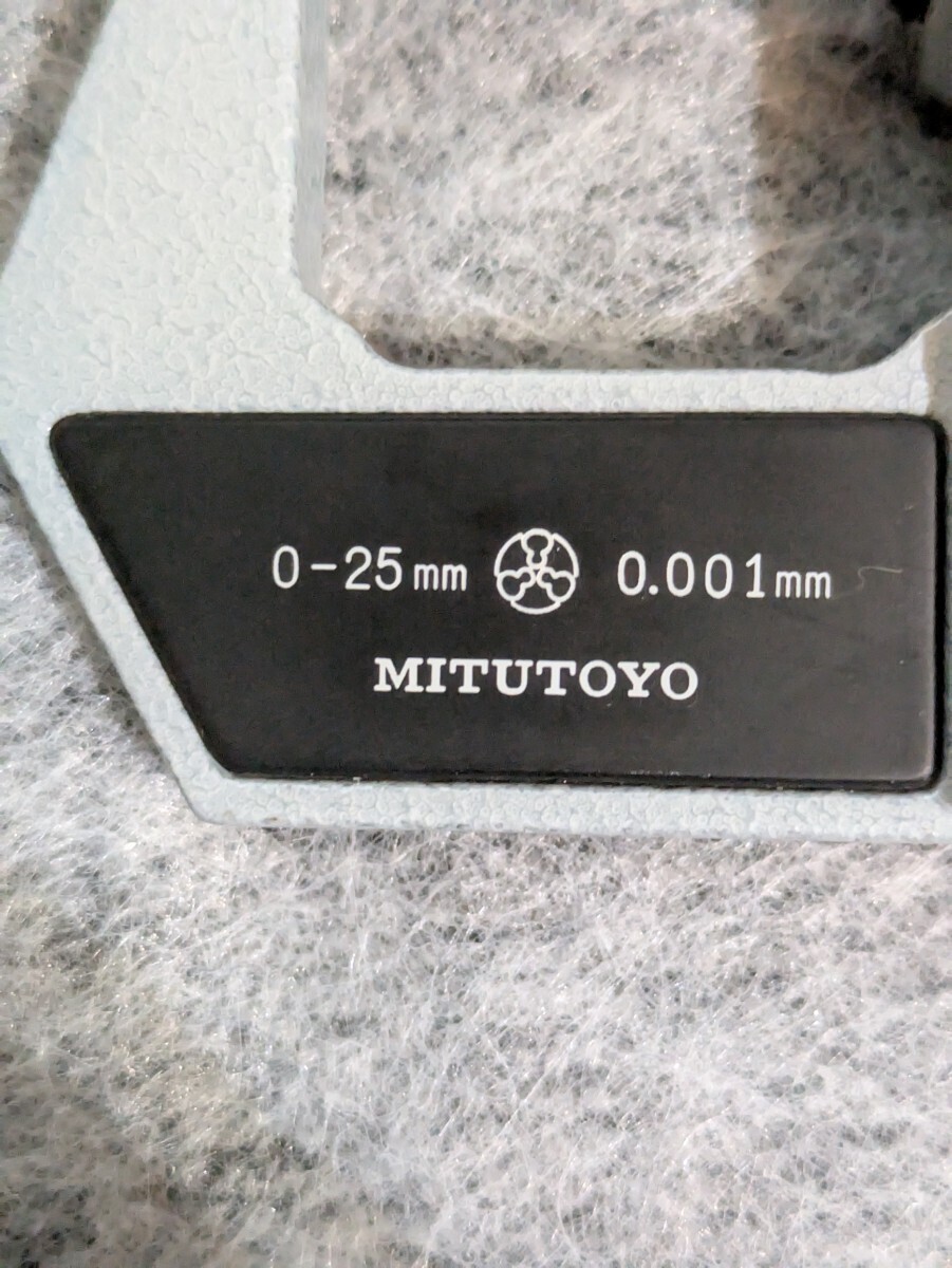 Mitutoyomitsutoyoteji matic микро измерительный прибор MDC-25 цифровой микрометр 