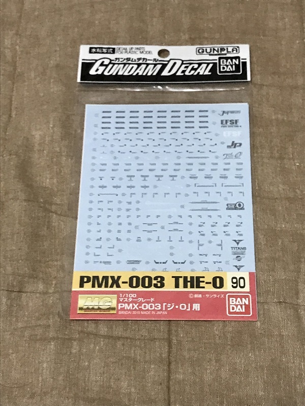 ガンダムデカール９０　　MG　?。?１００　ジ?O　　ジ?オ　THEーO