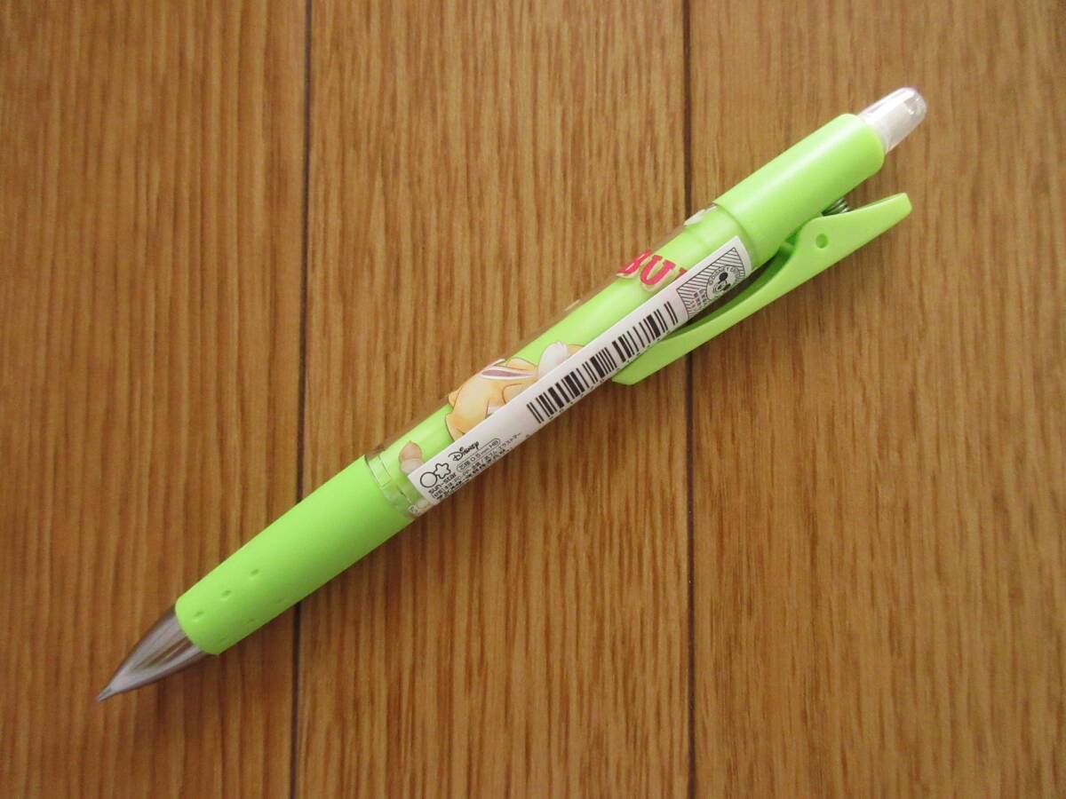 PILOT　ディズニー　Opt. オプト シャープペン　（チップとデール）　シャープペンシル　チップ＆デール　シマリス_画像7