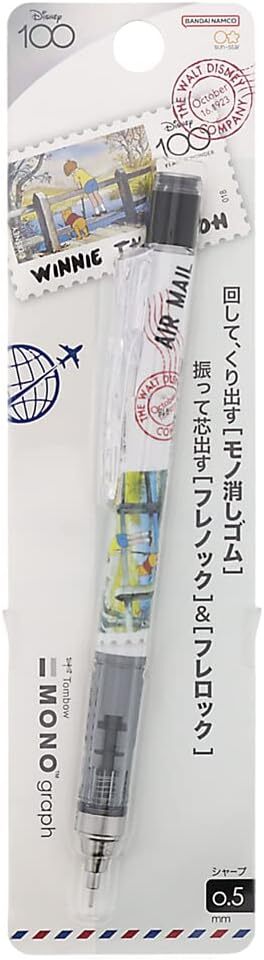 ディズニー　MONO graph モノグラフ　シャープペン　（くまのプーさん）　MONO消しゴム付き シャープペンシル　プー_画像5