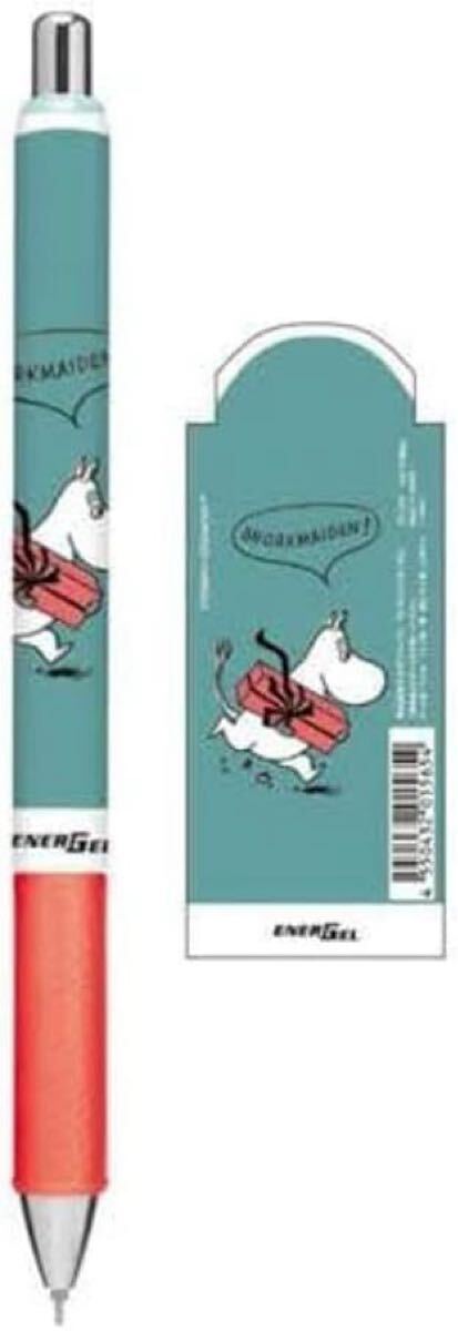 ムーミン　エナージェル ボールペン　（プレゼント）　ぺんてる　日本製_画像4