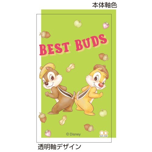 PILOT　ディズニー　Opt. オプト シャープペン　（チップとデール）　シャープペンシル　チップ＆デール　シマリス_画像4