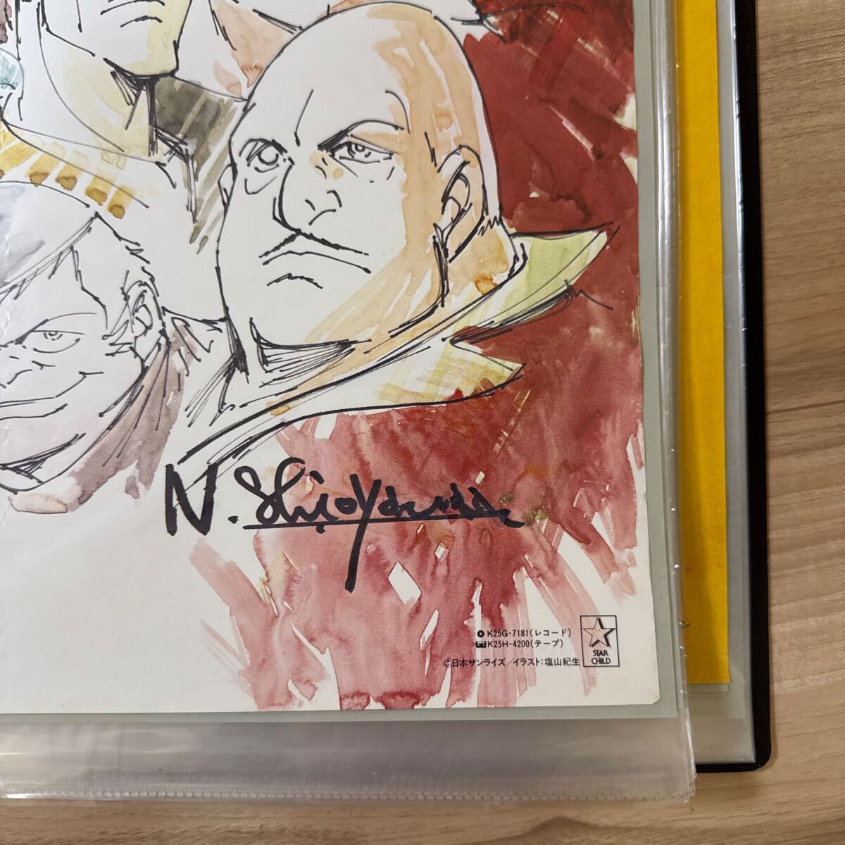 999円出品シリーズ31　ポスター　裝甲騎兵ボトムズ　スターチャイルド　レコード付録　未使用品