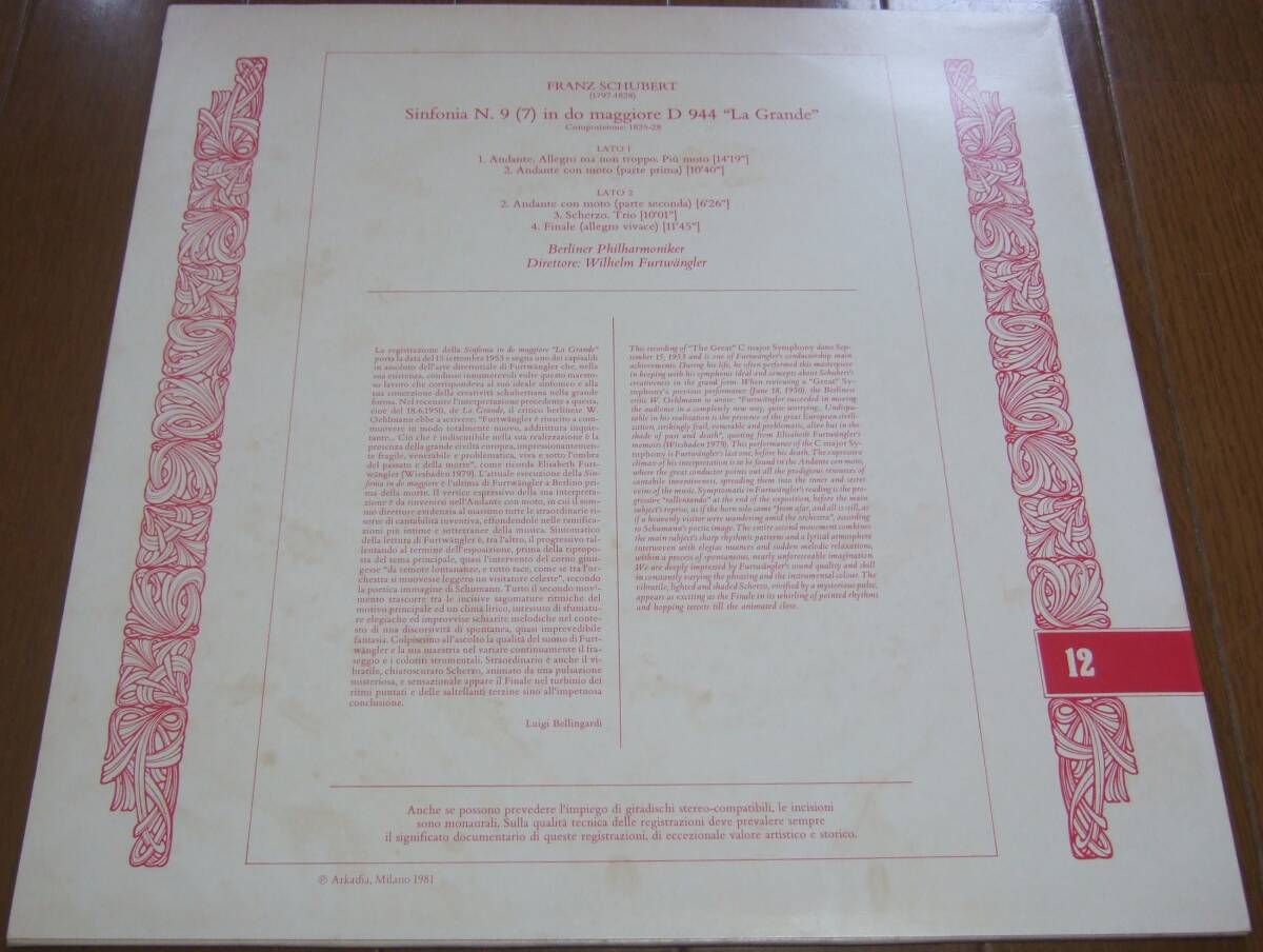 LP フルトヴェングラー シューベルト 交響曲第9番「ザ・グレイト」伊FONIT CETRA盤 FE12 FE-12 1953.9.15_画像2