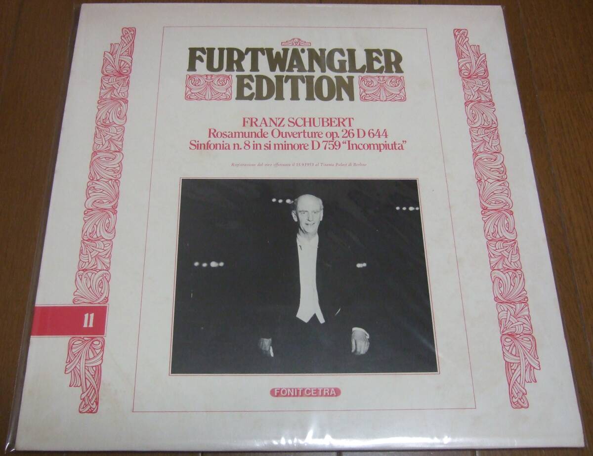 LP フルトヴェングラー シューベルト「ロザムンデ」序曲、交響曲第8番「未完成」伊FONIT CETRA盤 FE11 FE-11 1953.9.15_画像7