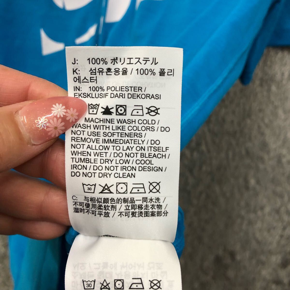 NIKE ナイキ 半袖Tシャツ 半袖カットソー サイズM ブルー 青 ドライ生地 ロゴ スポーツウェア レディース トップス 最落なし（J）