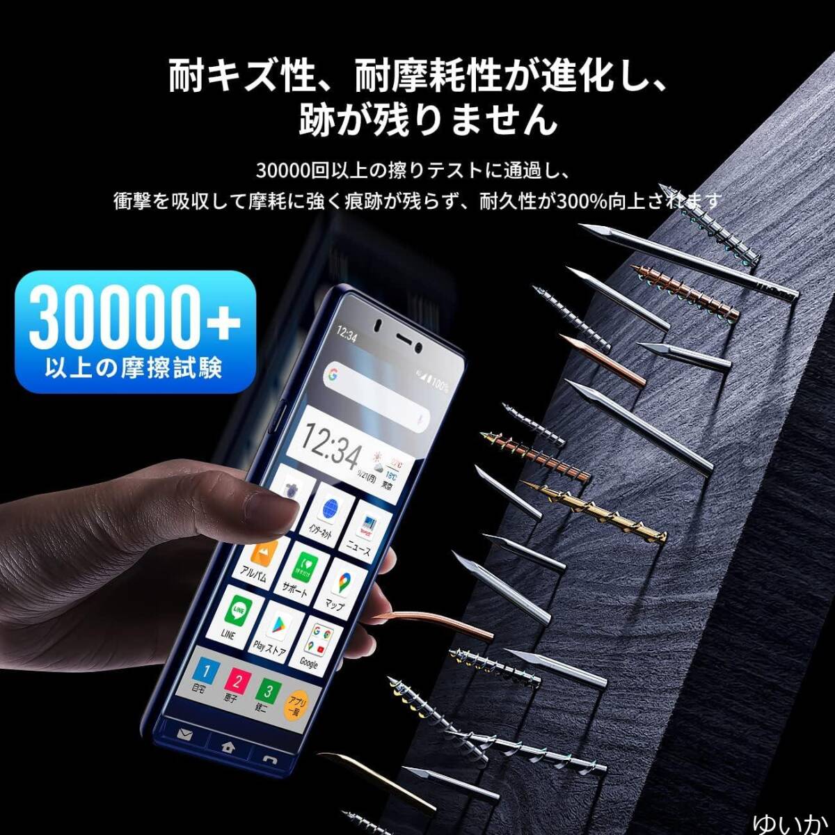 item_image_5