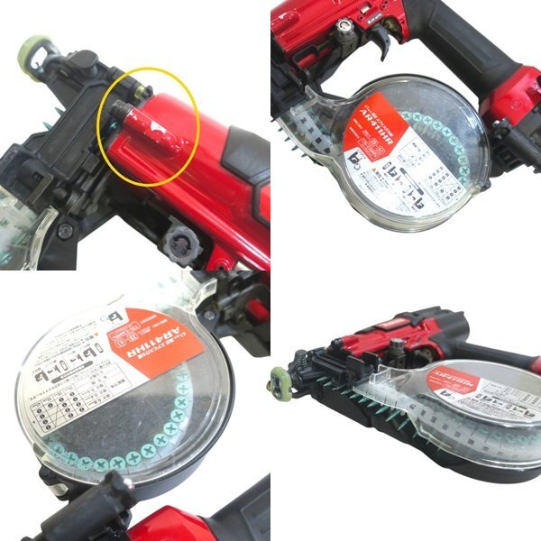 item_image_5