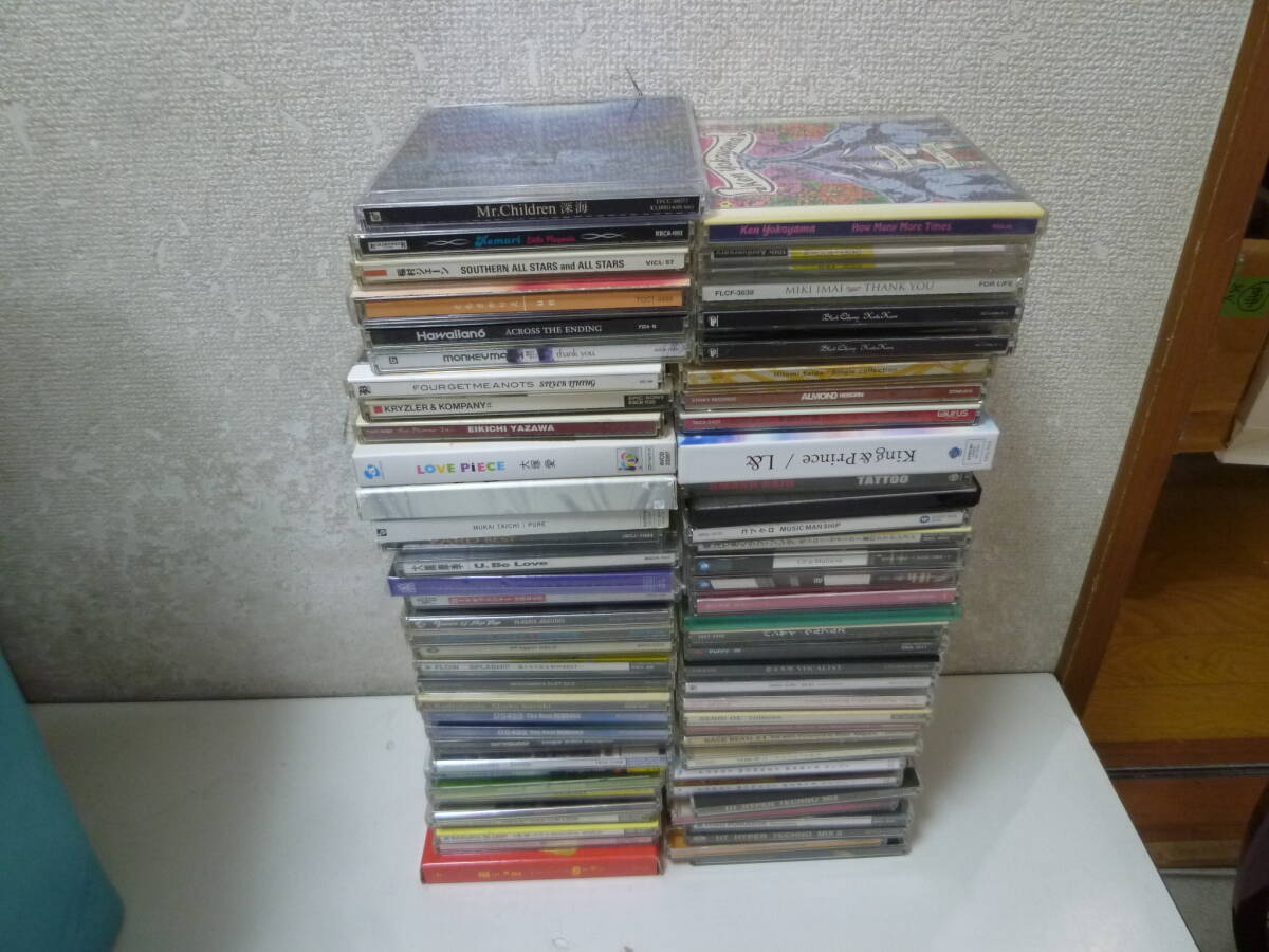 CD＆DVD まとめ売りセット 大量 通常/初回限定版/邦楽/洋楽/K