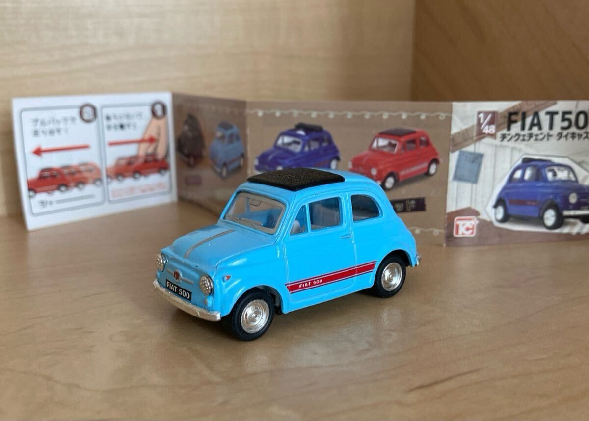 FIAT500 チンクェチェント ダイキャストミニカー 1/48 TOYS CABIN トイズキャビン プルバック_画像10