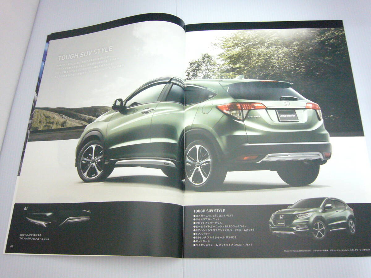 item_image_3