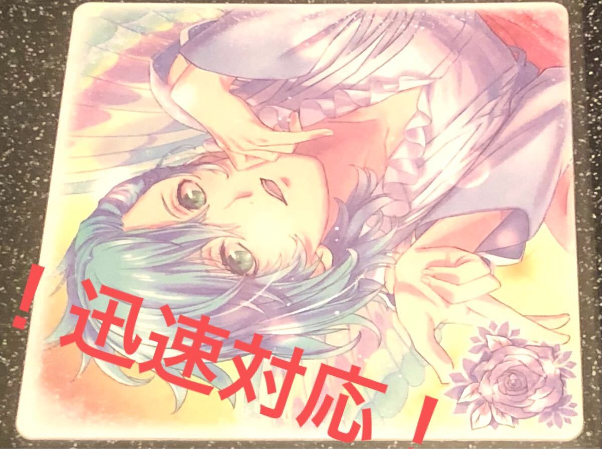 劇場版 うたの☆プリンスさまっ♪ TABOO NIGHT XXXX うたプリ