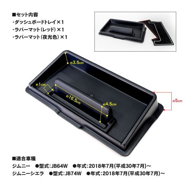 item_image_6