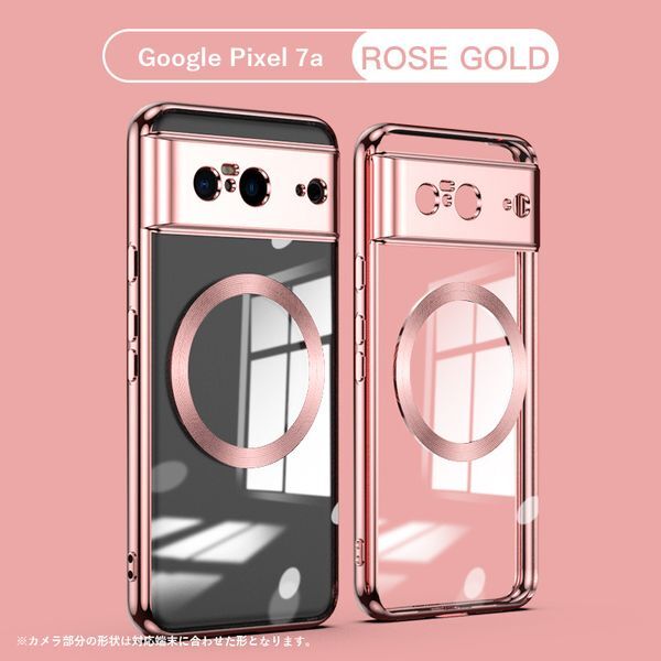 g-gru пиксел 7a для смартфон кейс новый товар Google Pixel TPU мягкий чехол ударопрочный пиксел мобильный кейс rose Gold 