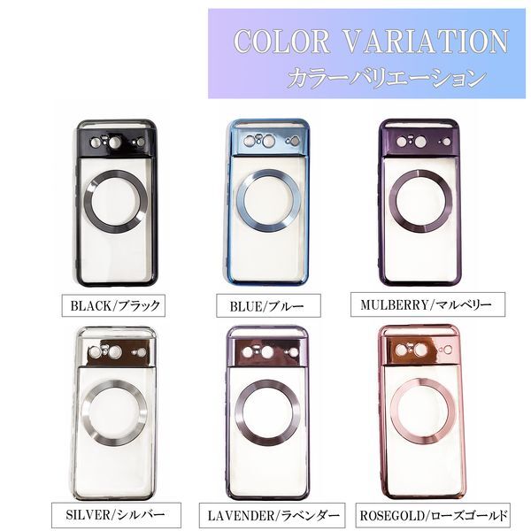 g-gru пиксел 7a для смартфон кейс новый товар Google Pixel TPU мягкий чехол ударопрочный пиксел мобильный кейс rose Gold 