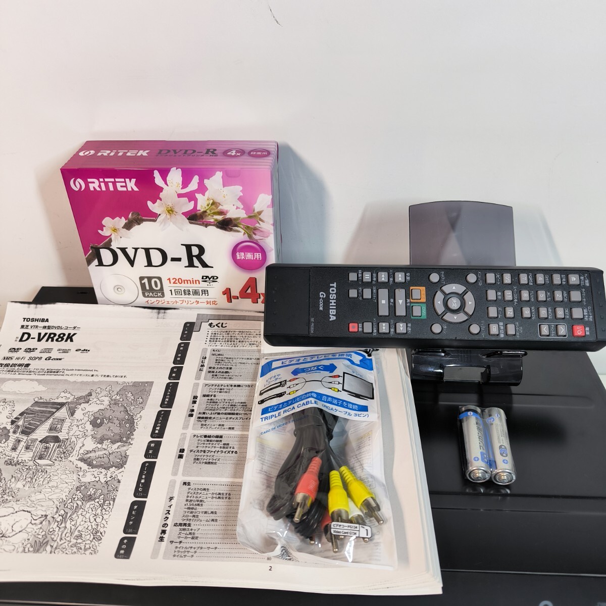 TOSHIBA D-VR8K ビデオ一体型DVDレコーダー ダビング機能搭載 分解