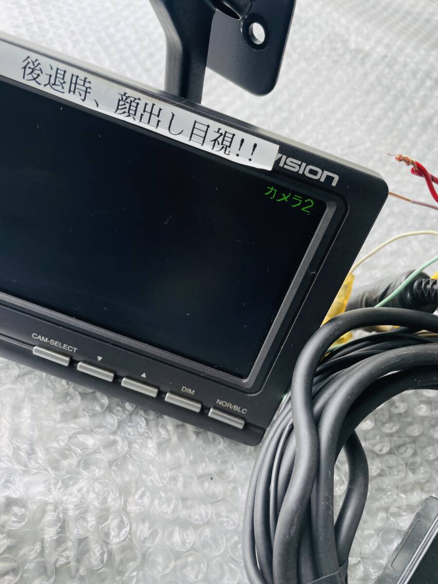 一式 送料無料 三菱 カービジョン CARVISION バックモニター CM-6000 バックカメラ ケーブル20m C-5000 動作確認済み 18870