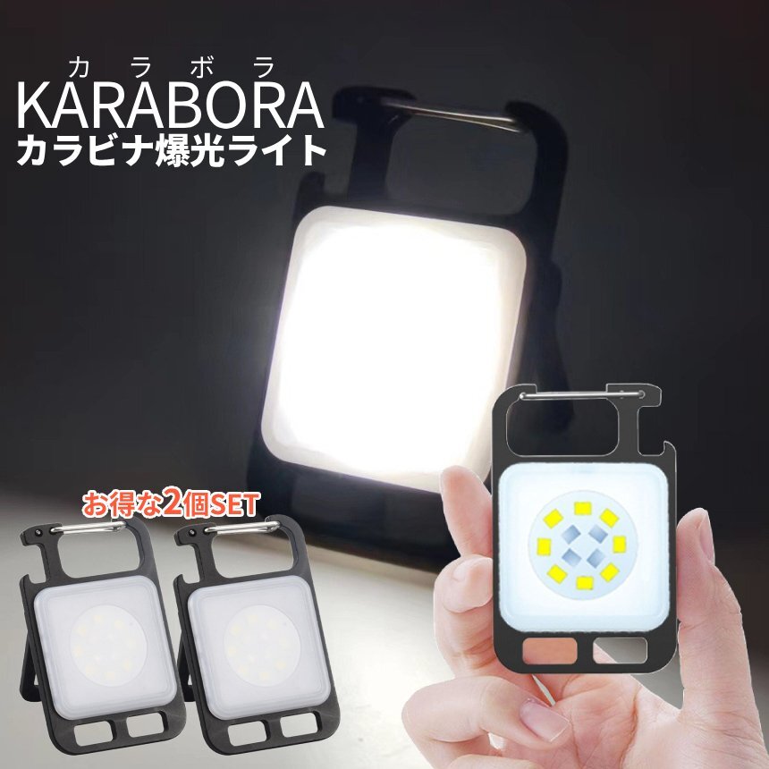 item_image_8