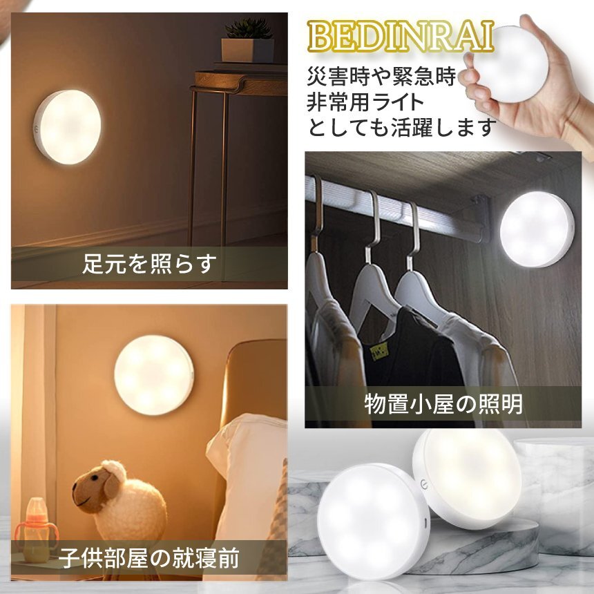 item_image_6