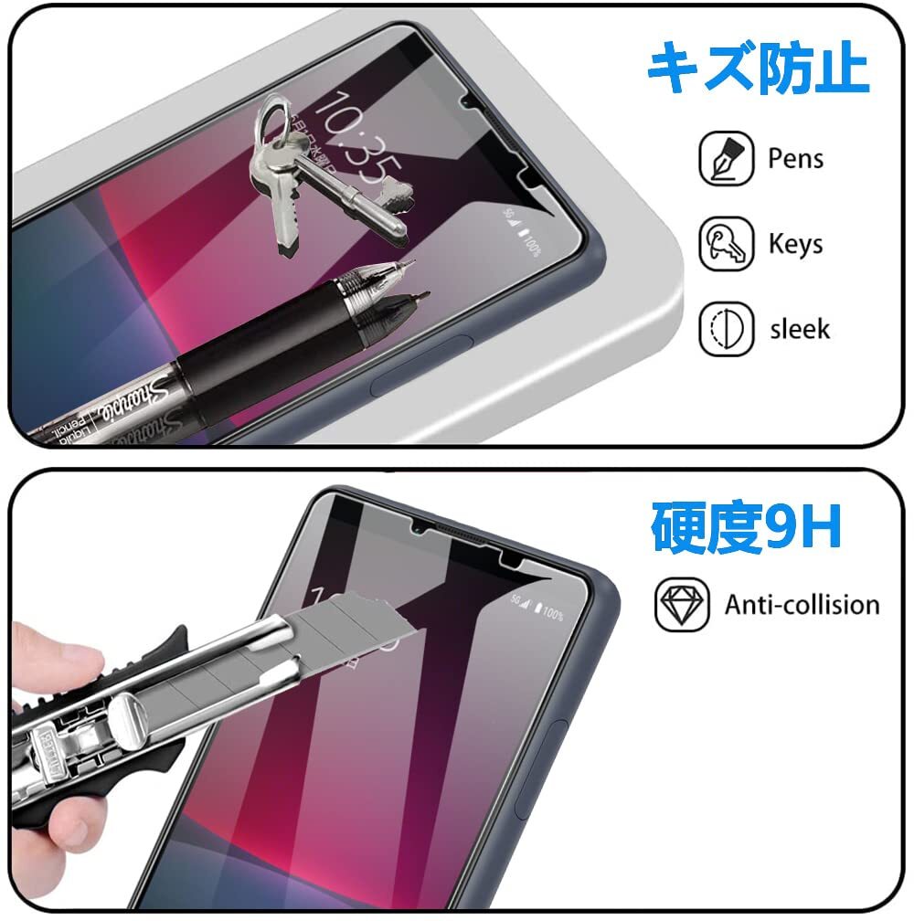 【次回入荷なし】10 IV /Xperia IV 10 III /10 III 10 Lite SO-52C SO-52B SOG