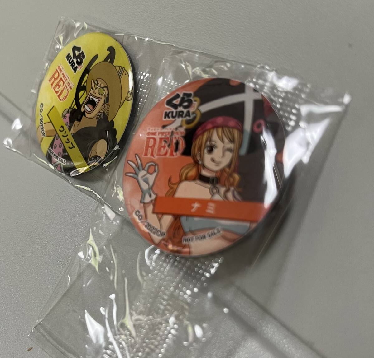 くら寿司【ワンピース】未開封２つ_画像6