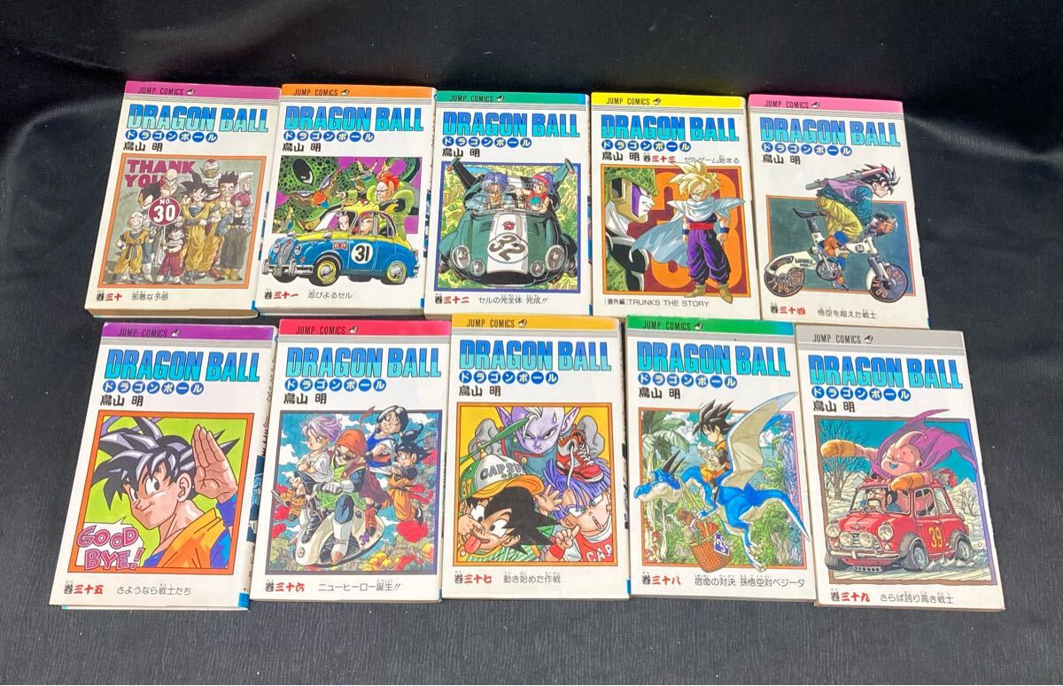 高評価レビュー ドラゴンボール 全巻セット1〜42巻｜Yahoo!フリマ（旧PayPayフリマ） 全巻セット