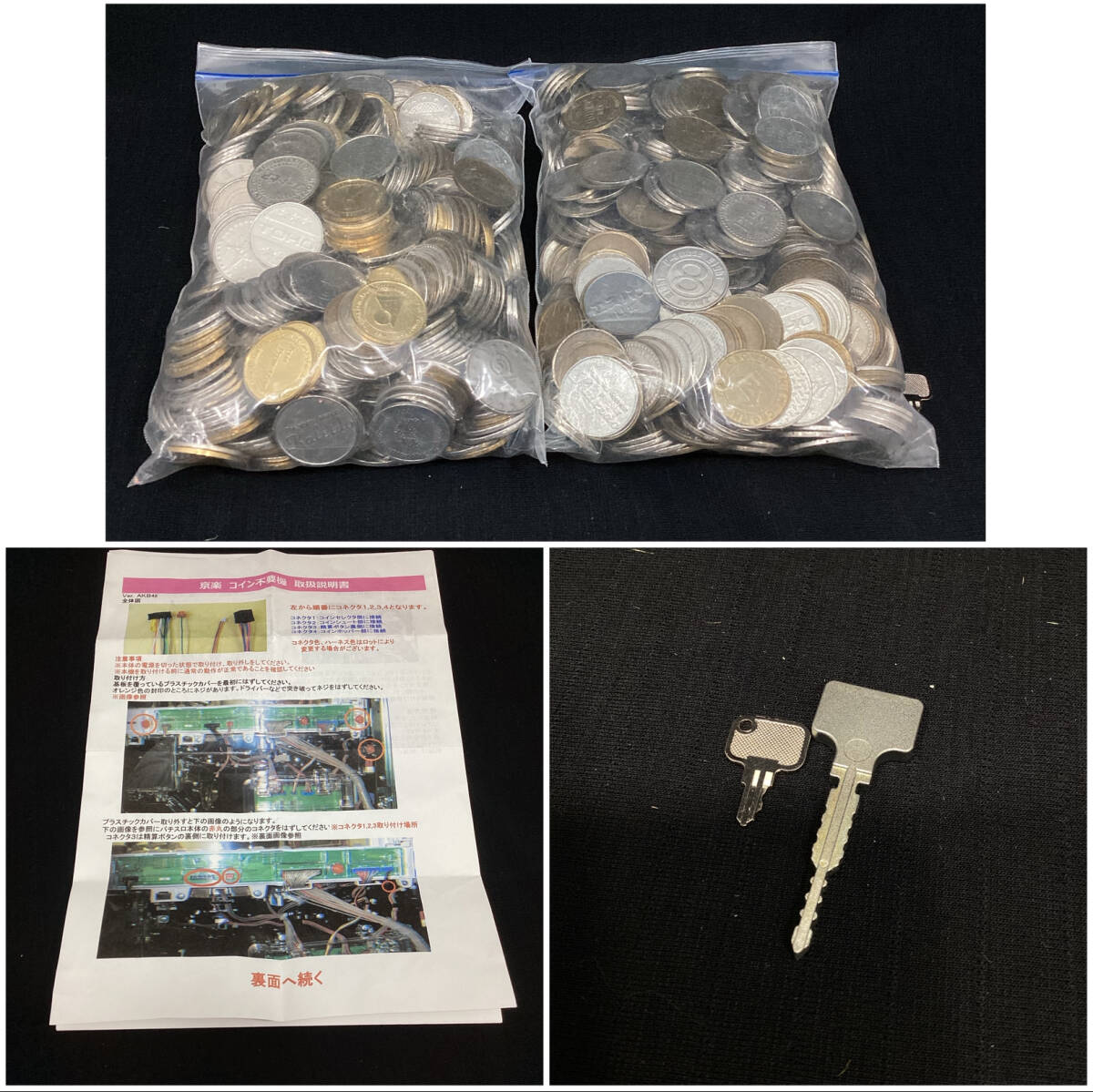 item_image_10