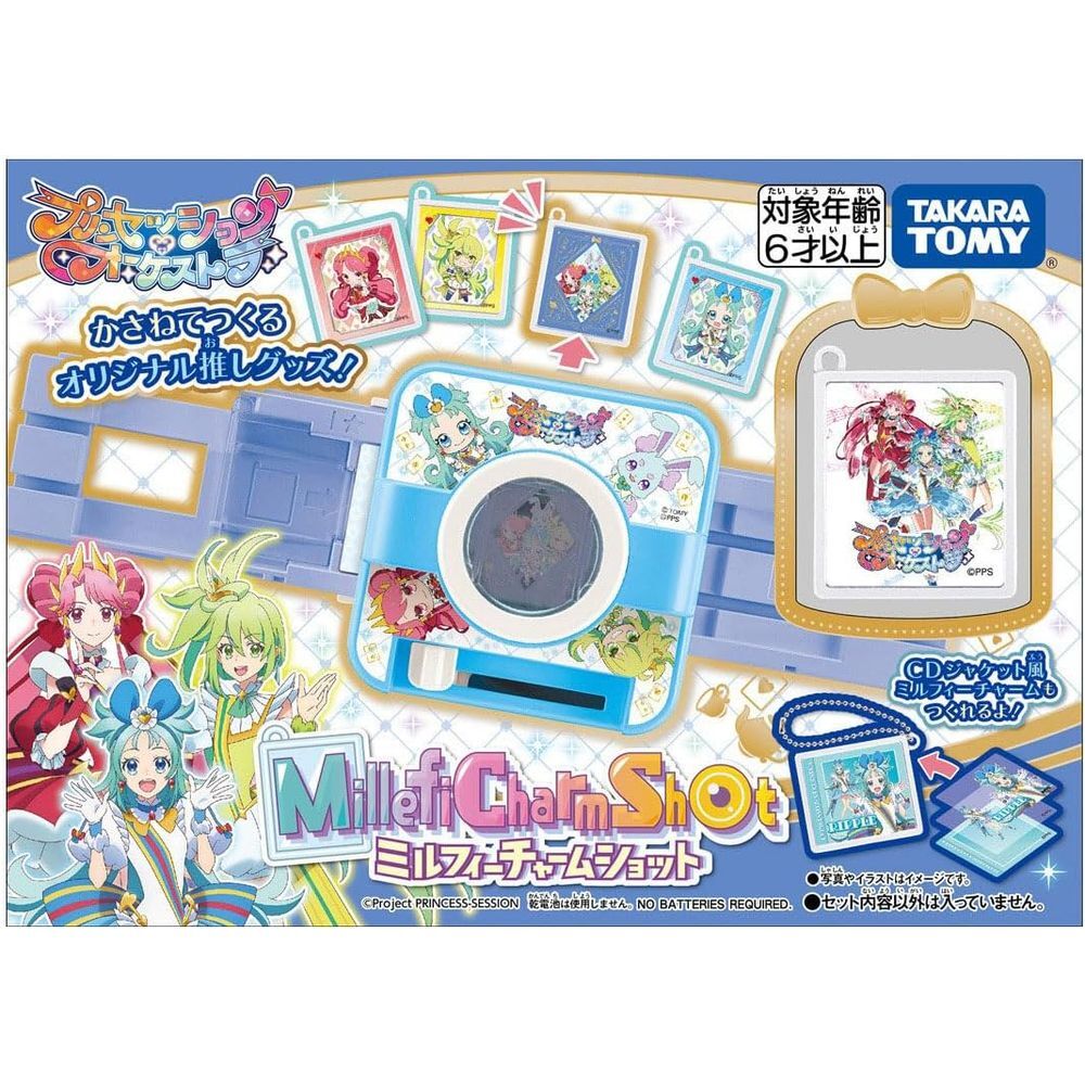item_image_5