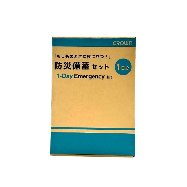 クラウン クラウン 防災(zāi)備蓄セット 1日分 A4箱型サイズ 6年保存 CR-BS100