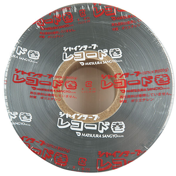 松浦産業 シャインテープ レコード巻 幅50mm×長さ470m 銀 470S_画像2