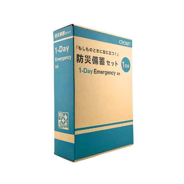 クラウン クラウン 防災(zāi)備蓄セット 1日分 A4箱型サイズ 6年保存 CR-BS100