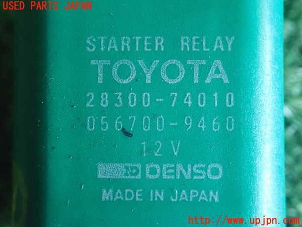 item_image_3
