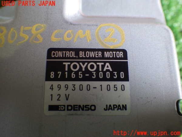 item_image_3
